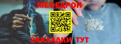 ALPHA PVP Гусев