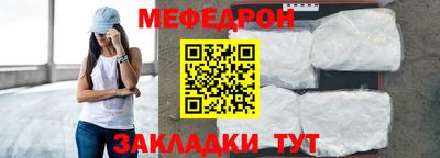 кокаин перу Гусь-Хрустальный