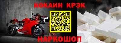 ALPHA PVP Гусев