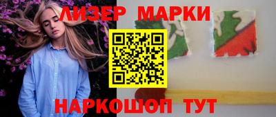 ALPHA PVP Гусев