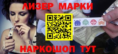 2c-b Гусиноозёрск