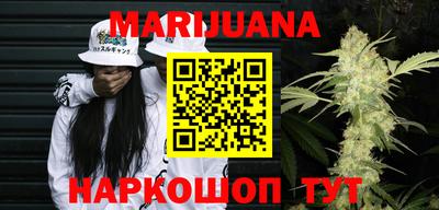 кокаин перу Гусь-Хрустальный