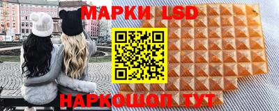 кокаин перу Гусь-Хрустальный