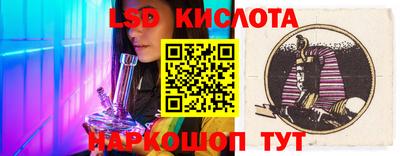 кокаин перу Гусь-Хрустальный