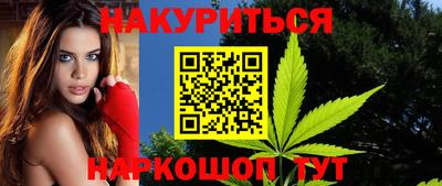 ALPHA PVP Гусев