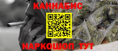 кокаин перу Гусь-Хрустальный