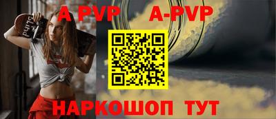 2c-b Гусиноозёрск