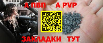 кокаин перу Гусь-Хрустальный