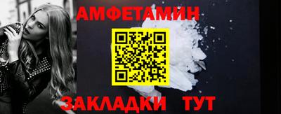 твердый Тверь
