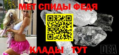 кокаин перу Гусь-Хрустальный