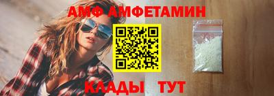 2c-b Гусиноозёрск