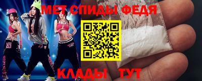 кокаин перу Гусь-Хрустальный
