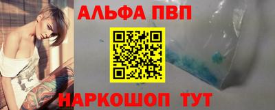 кокаин перу Гусь-Хрустальный