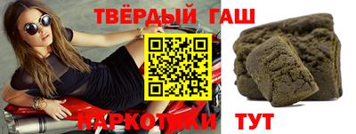 кокаин перу Гусь-Хрустальный