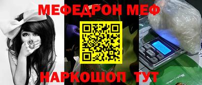 кокаин перу Гусь-Хрустальный