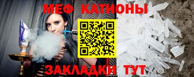 ALPHA PVP Гусев