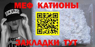2c-b Гусиноозёрск