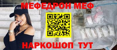ALPHA PVP Гусев